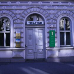 Toihaus_Theater_Eingang_quer (c)Nicola_Lieser