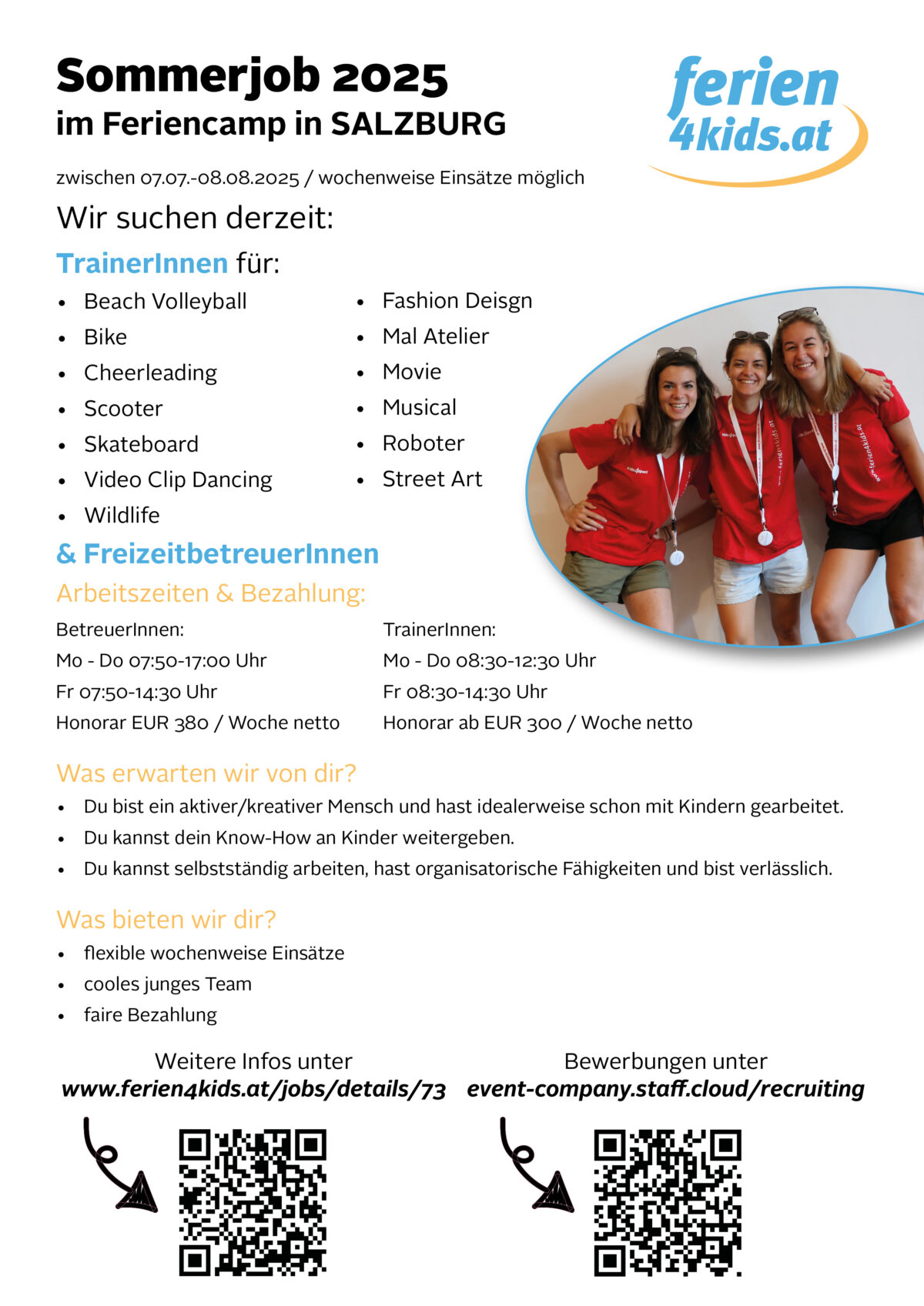 25_SBG Ausschreibung