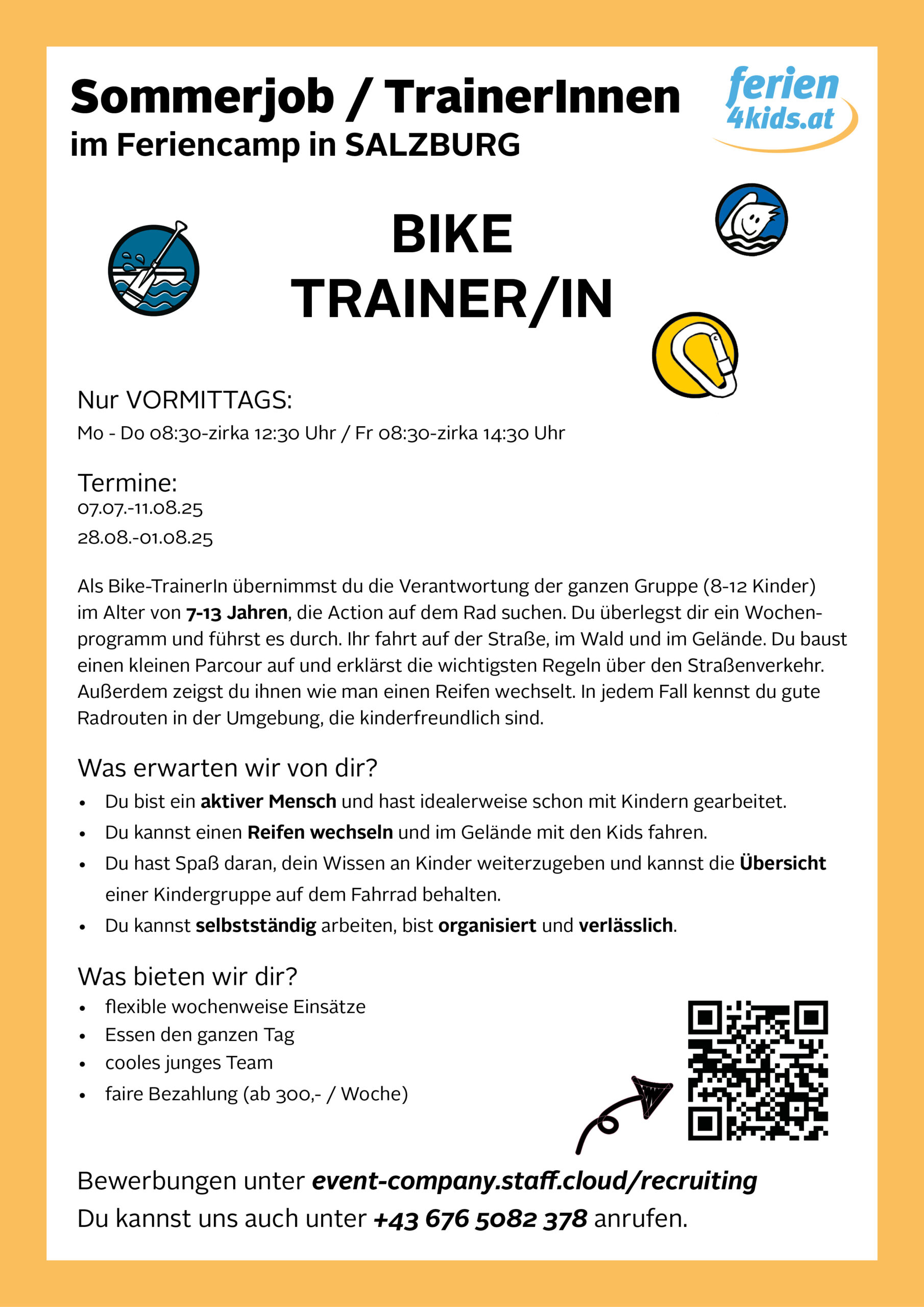 25_Bike_Ausschreibung